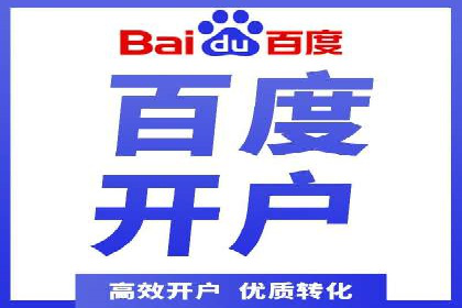 抖音信息流代理实战：打造爆款广告的实战技巧