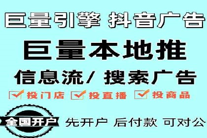 百度推广的精准定向技术案例